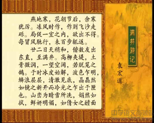 查看预览图