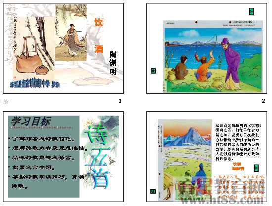 查看预览图