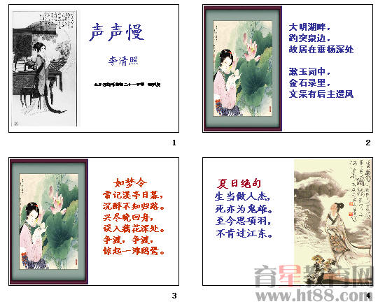 查看预览图