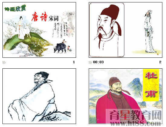 查看预览图