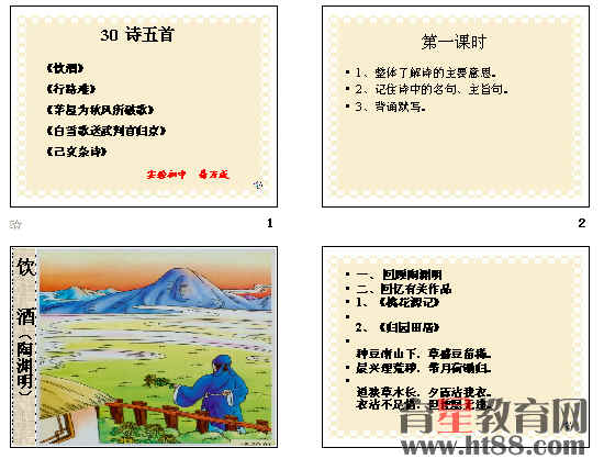 查看预览图