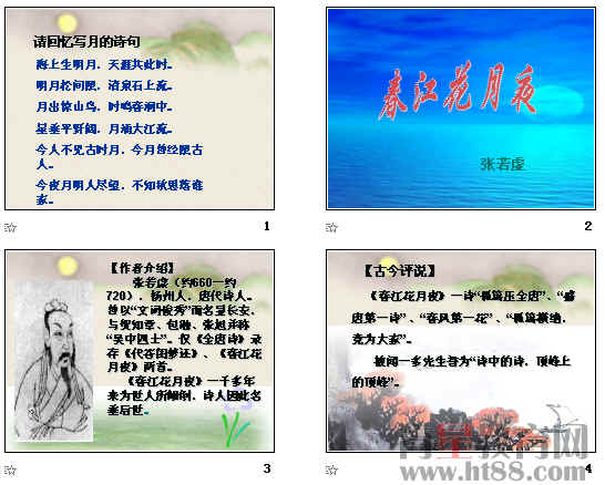 查看预览图