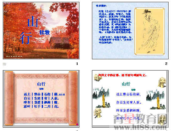 查看预览图