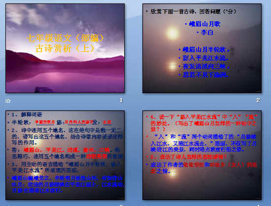 查看预览图