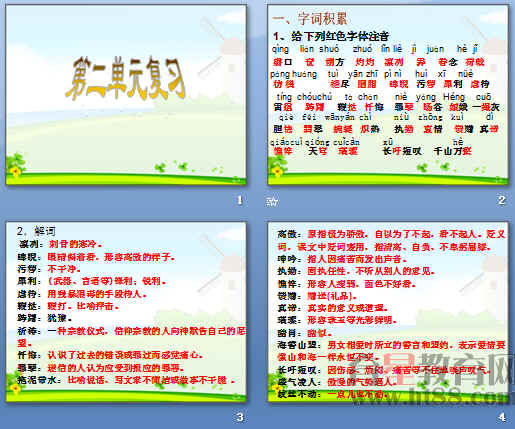 查看预览图