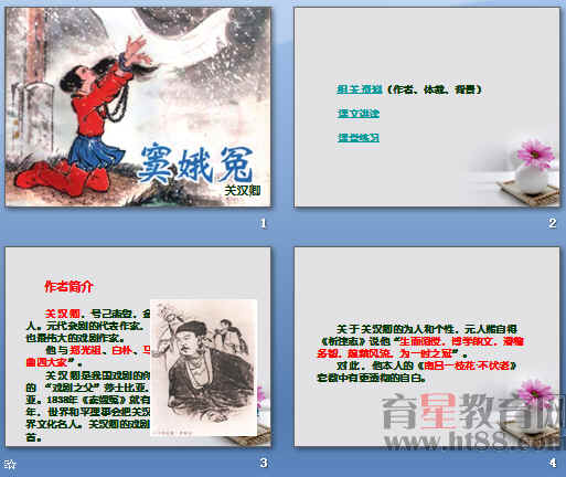 查看预览图