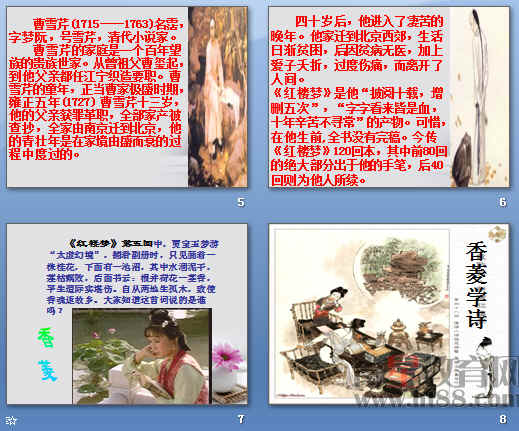 查看预览图
