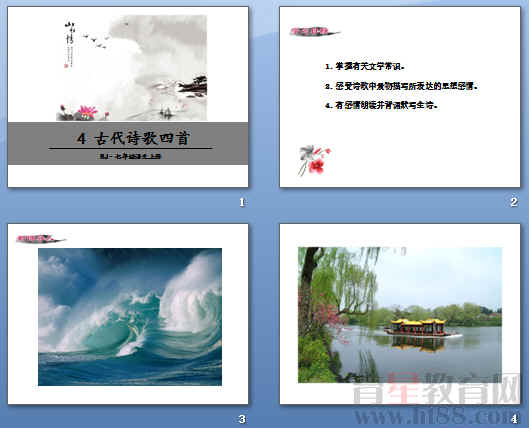 查看预览图
