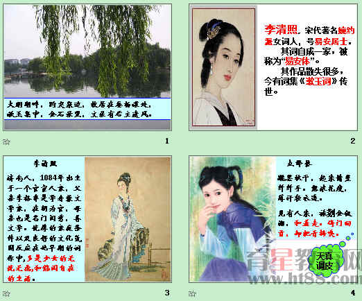 查看预览图
