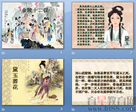 查看预览图