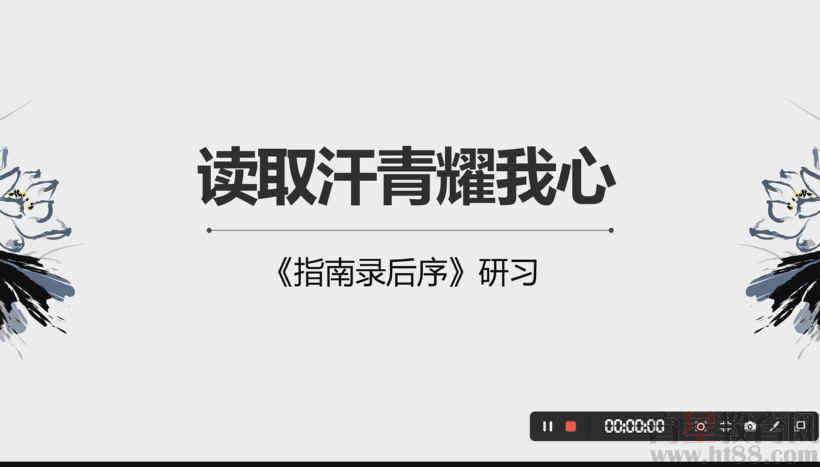 查看预览图