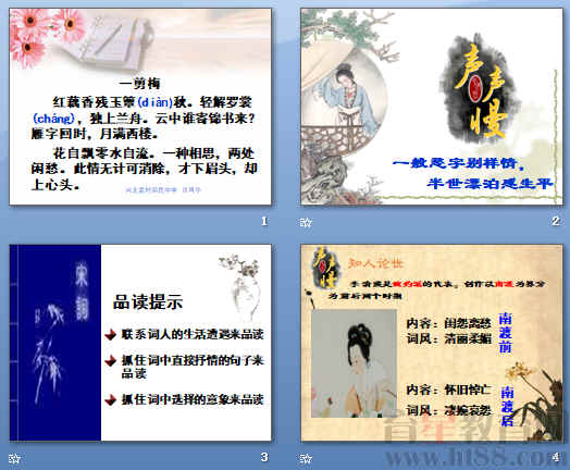 查看预览图