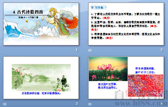 查看预览图