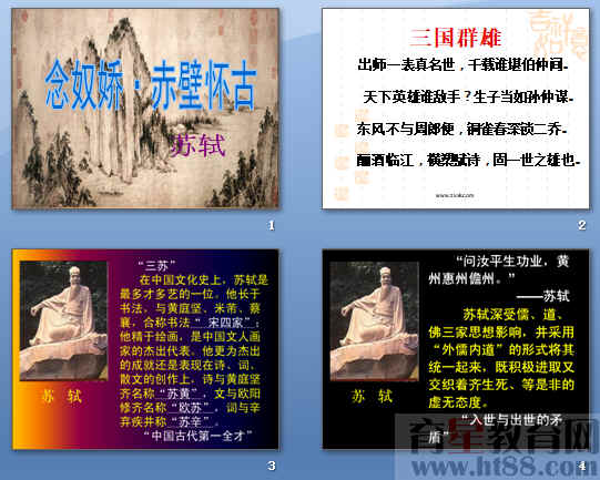 查看预览图
