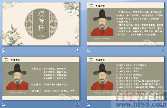 查看预览图