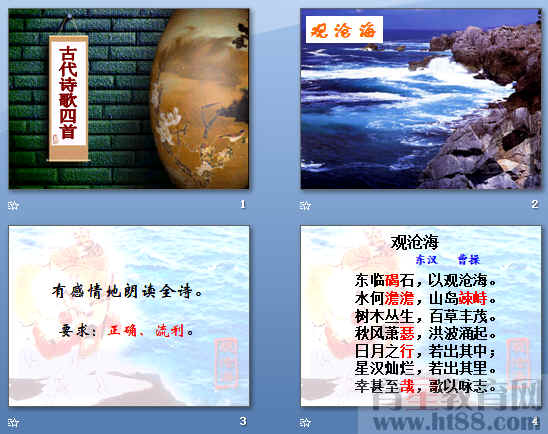 查看预览图