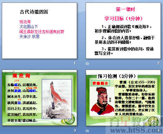 查看预览图