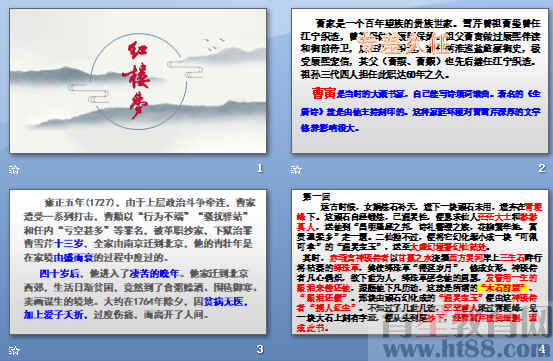 查看预览图