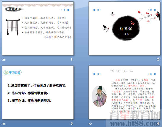 查看预览图