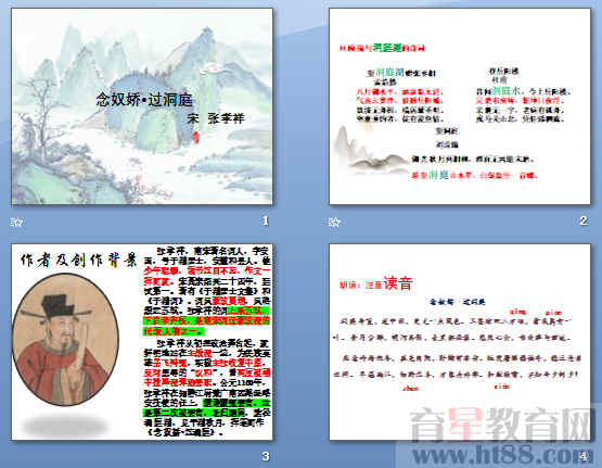查看预览图