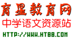 ҳ