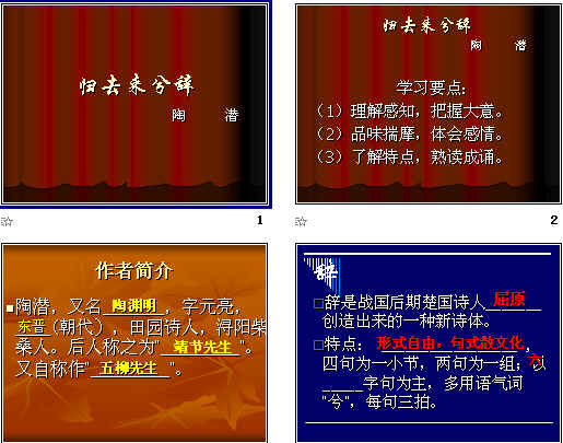 查看预览图