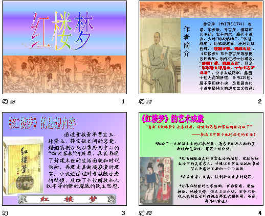 查看预览图