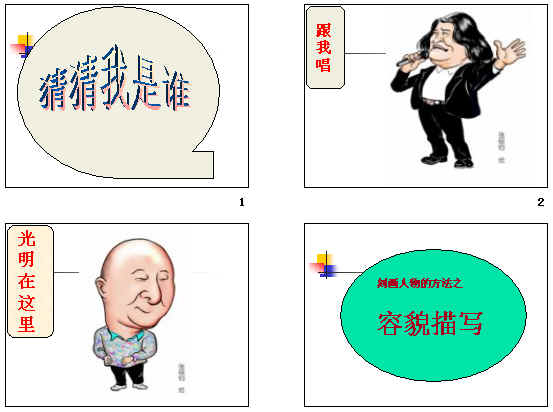 鿴Ԥͼ