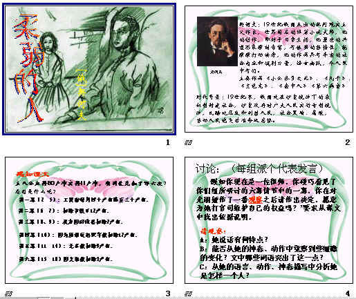 鿴Ԥͼ