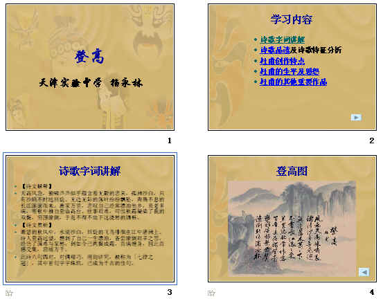 鿴Ԥͼ