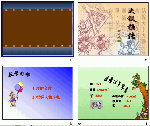 鿴Ԥͼ