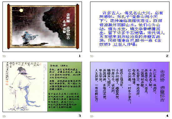 鿴Ԥͼ