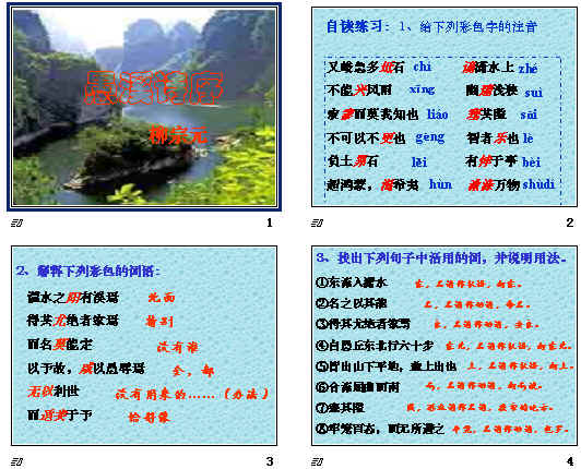 鿴Ԥͼ