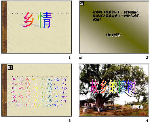 查看预览图