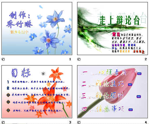 鿴Ԥͼ