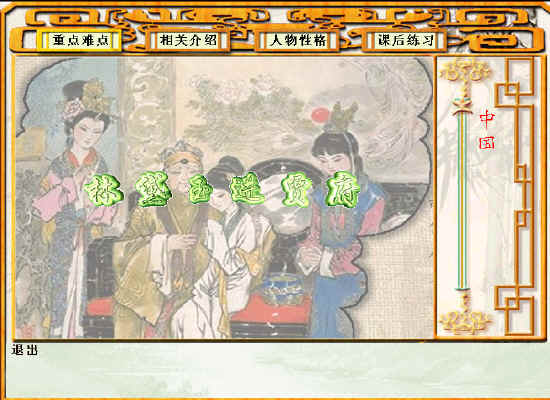 鿴Ԥͼ