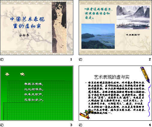 鿴Ԥͼ