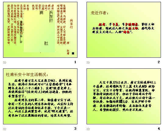 鿴Ԥͼ