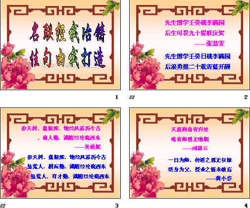 鿴Ԥͼ