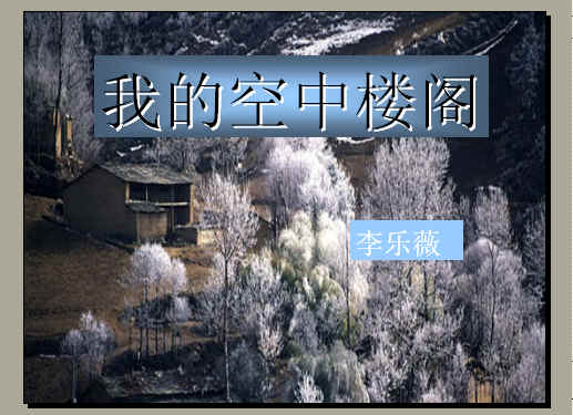 鿴Ԥͼ