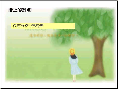 鿴Ԥͼ