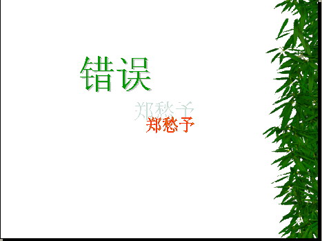 鿴Ԥͼ