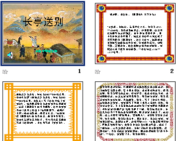 鿴Ԥͼ