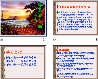 鿴Ԥͼ