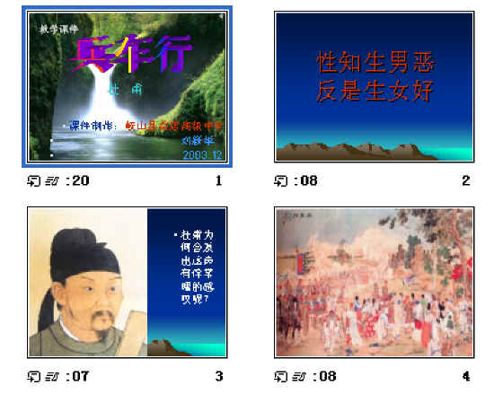 鿴Ԥͼ