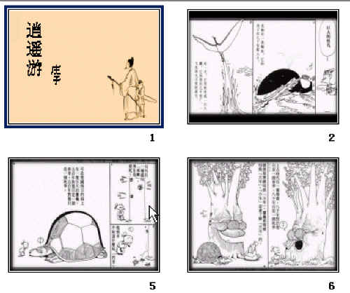 鿴Ԥͼ