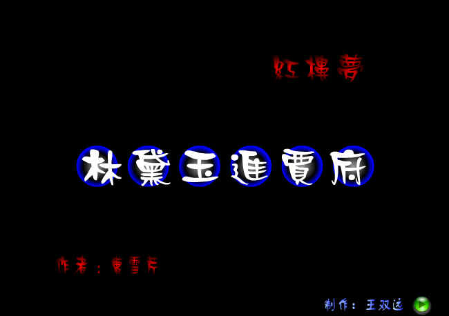 查看预览图
