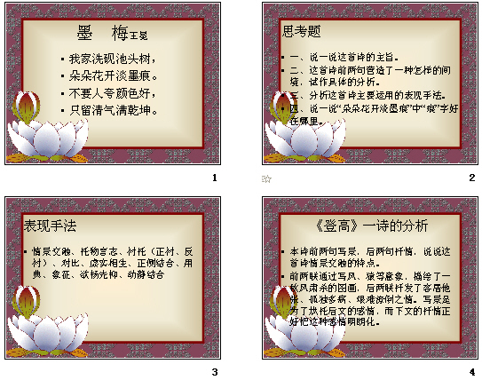 查看预览图