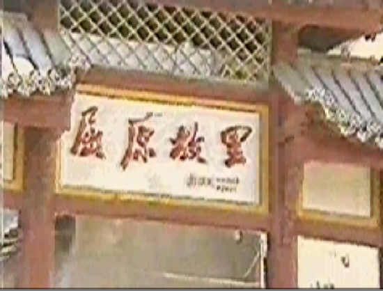 鿴Ԥͼ