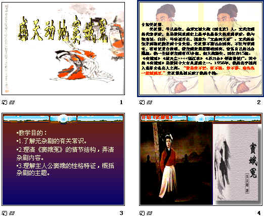 查看预览图